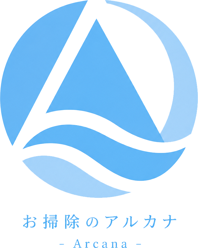 便利屋NEEDY
